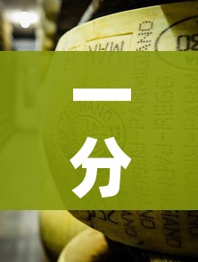 一分钟了解“牛牛炸 金花房卡”详细房卡教程
