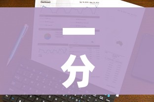 全攻略普及“微信如何炸 金花房间链接”详细房卡怎么购买教程