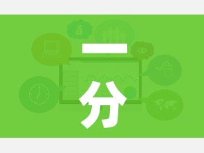 一分钟介绍使用“微信玩金花房卡”链接房卡在哪里获取