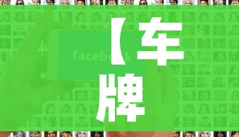 房卡全攻略“微信链接斗牛技巧规律”详细房卡怎么购买教程 房卡全攻略“微信链接斗牛技巧规律”详细房卡怎么购买教程
