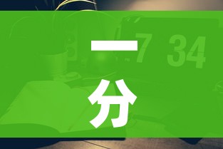 一分钟实测分享“微信怎么炸 金花自建房间步骤”房卡使用教程 一分钟实测分享“微信怎么炸 金花自建房间步骤”房卡使用教程