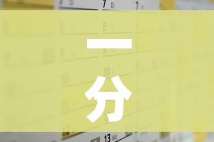 一分钟介绍使用“斗牛房卡怎么购买”房卡获取方式 一分钟介绍使用“斗牛房卡怎么购买”房卡获取方式
