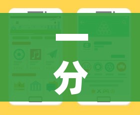 一分钟介绍使用“斗牛房卡怎么购买”房卡获取方式 一分钟介绍使用“斗牛房卡怎么购买”房卡获取方式