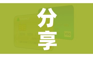 分享实测“金华房卡在哪买”房卡怎么购买