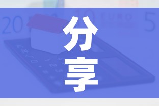 分享实测“金华房卡在哪买”房卡怎么购买