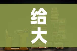 给大家讲解“青龙大厅在哪里买房卡”链接房卡在哪里获取