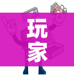 玩家攻略“微信牛牛房卡购买”详细房卡教程 玩家攻略“微信牛牛房卡购买”详细房卡教程