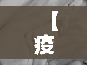 一分钟实测分享“青龙大厅在哪里买房卡”详细房卡教程 一分钟实测分享“青龙大厅在哪里买房卡”详细房卡教程