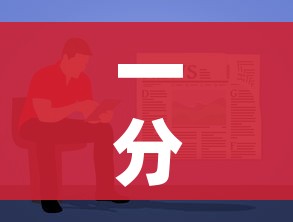 一分钟了解“卡贝大厅在哪买房卡”详细房卡怎么购买教程