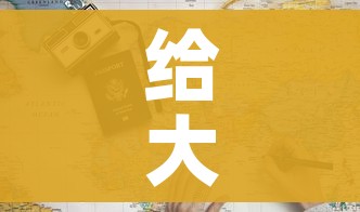 一分钟实测分享“微信金花链接如何充卡怎么买”详细房卡怎么购买教程 一分钟实测分享“微信金花链接如何充卡怎么买”详细房卡怎么购买教程