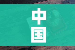 一分钟实测分享“微信金花链接如何充卡怎么买”详细房卡怎么购买教程 一分钟实测分享“微信金花链接如何充卡怎么买”详细房卡怎么购买教程
