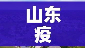 玩家攻略“微信炸 金花房间链接房卡怎么创”详细房卡使用教程