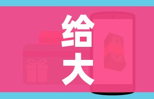 玩家攻略“微信炸 金花房间链接房卡怎么创”详细房卡使用教程