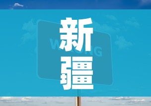 玩家攻略“微信炸 金花房间链接房卡怎么创”详细房卡使用教程