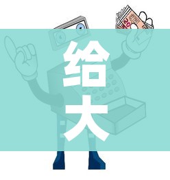给大家讲解“炸 金花怎么买房卡”详细房卡怎么购买教程