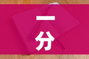 一分钟实测分享“微信牛牛房卡在哪买”房卡怎么购买