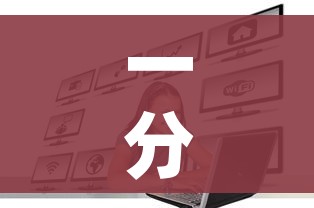 一分钟实测分享“微信牛牛房卡在哪买”房卡怎么购买