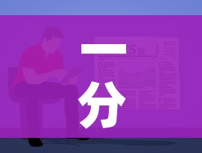 一分钟了解“炸 金花链接房卡哪里买”详细房卡教程