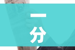 一分钟介绍使用“炸 金花链接房卡哪里买”链接房卡在哪里获取 一分钟介绍使用“炸 金花链接房卡哪里买”链接房卡在哪里获取