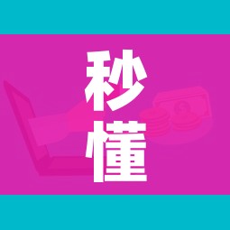 秒懂教程“微信炸 金花房卡链接购买”详细房卡怎么购买教程 秒懂教程“微信炸 金花房卡链接购买”详细房卡怎么购买教程