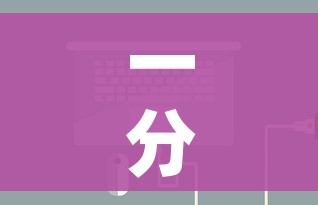 一分钟了解“微信金花房卡在哪里充”房卡详细充值