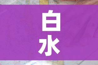 房卡必备教程“微信玩金花房间卡在哪买”房卡详细充值 房卡必备教程“微信玩金花房间卡在哪买”房卡详细充值