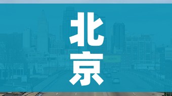 玩家攻略“牛魔王牛牛房卡”链接房卡在哪里获取
