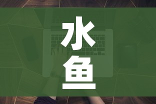 玩家攻略“牛魔王牛牛房卡”链接房卡在哪里获取