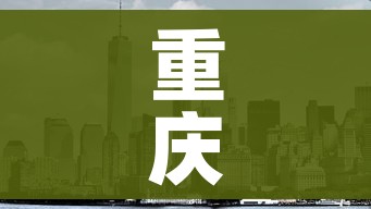 分享实测“微信金花房间卡如何购买”房卡详细充值