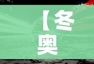 一分钟了解“微信金花房间卡找谁买的”链接房卡在哪里获取