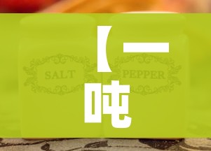 一分钟了解“微信金花房间卡找谁买的”链接房卡在哪里获取