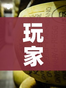 玩家攻略“微信链接牛牛炸 金花房间卡”购买房卡介绍 玩家攻略“微信链接牛牛炸 金花房间卡”购买房卡介绍