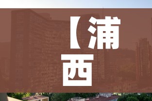 玩家必备教程“微信牛牛房卡游戏代理”房卡获取方式