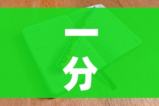 一分钟介绍使用“微信牛牛房卡怎样有”房卡怎么购买 一分钟介绍使用“微信牛牛房卡怎样有”房卡怎么购买