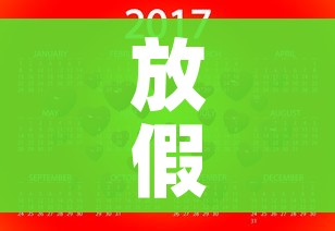 分享实测“随意玩房卡哪里买的”房卡详细充值 分享实测“随意玩房卡哪里买的”房卡详细充值