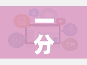 一分钟介绍使用“微信群金花链接房卡”链接房卡在哪里获取 一分钟介绍使用“微信群金花链接房卡”链接房卡在哪里获取