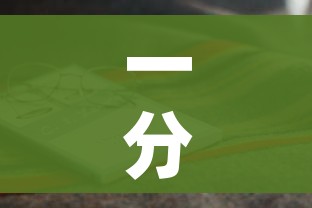 一分钟介绍使用“炸 金花房卡链接怎么买”房卡怎么购买 一分钟介绍使用“炸 金花房卡链接怎么买”房卡怎么购买