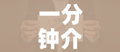 一分钟介绍使用“炸 金花房卡链接怎么买”房卡怎么购买 一分钟介绍使用“炸 金花房卡链接怎么买”房卡怎么购买
