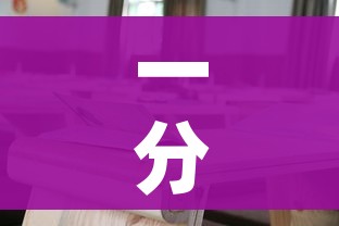 一分钟了解“微信上大厅牛牛房卡在哪买”房卡使用教程 一分钟了解“微信上大厅牛牛房卡在哪买”房卡使用教程