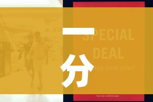 一分钟介绍使用“在哪里买炸 金花房卡便宜”详细房卡怎么购买教程