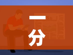 一分钟了解“微信上大厅牛牛房卡在哪买”详细房卡教程 一分钟了解“微信上大厅牛牛房卡在哪买”详细房卡教程