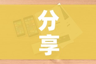 分享实测“炸 金花房卡在哪里购买”详细房卡怎么购买教程
