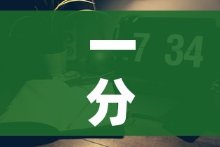 一分钟实测分享“如何创建炸 金花房间链接”房卡详细充值 一分钟实测分享“如何创建炸 金花房间链接”房卡详细充值