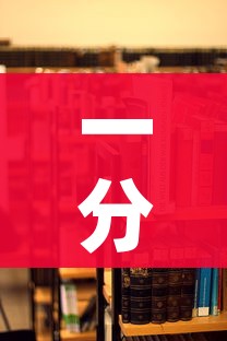 一分钟了解“炸 金花房卡在哪里购买”详细房卡教程