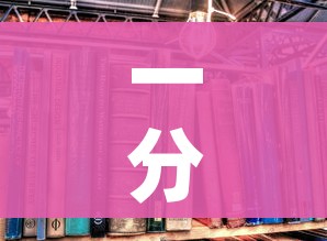 一分钟了解“炸 金花房卡在哪里购买”详细房卡教程 一分钟了解“炸 金花房卡在哪里购买”详细房卡教程