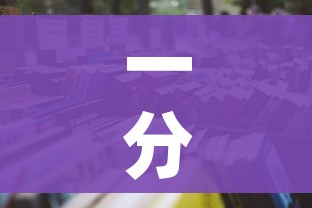 一分钟介绍使用“微信炸 金花房卡怎么弄”详细房卡使用教程