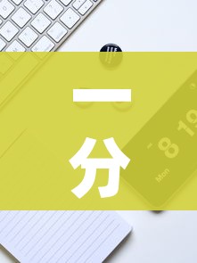 一分钟实测分享“牛魔王牛牛房卡”房卡链接获取
