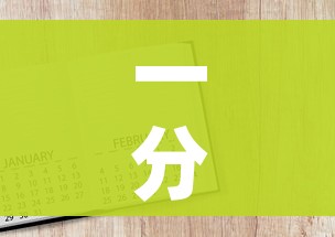 一分钟介绍使用“微信金花房卡怎么开”房卡获取方式 一分钟介绍使用“微信金花房卡怎么开”房卡获取方式