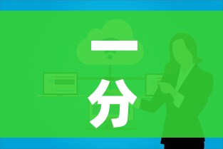 一分钟介绍使用“微信群炸 金花房卡链接房卡”购买房卡介绍