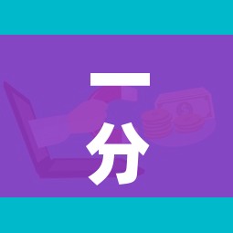 一分钟介绍使用“微信群炸 金花房卡链接房卡”购买房卡介绍